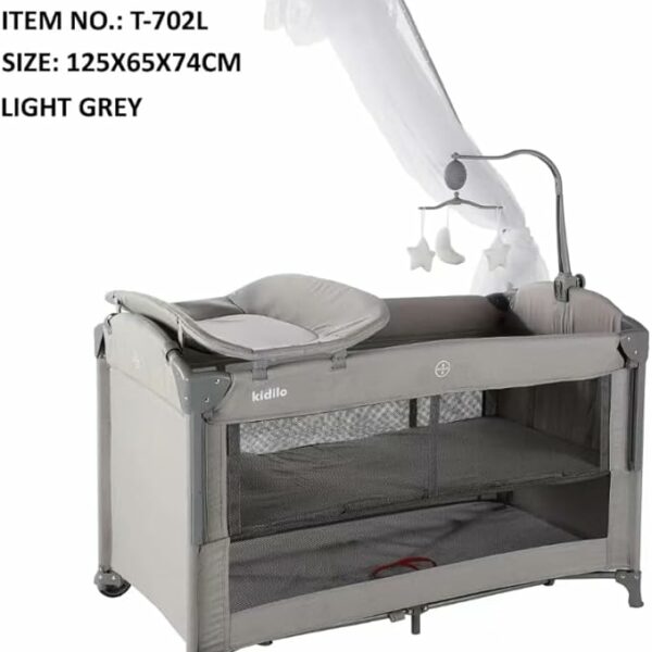 Kidilo Baby Bed T702L سرير أطفال كيديلو