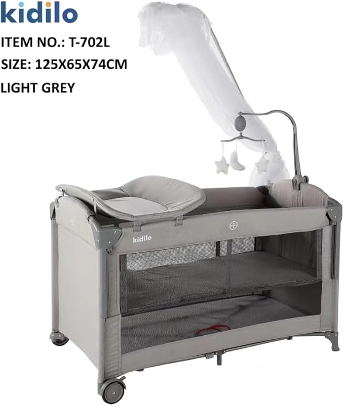 Kidilo Baby Bed T702L سرير أطفال كيديلو