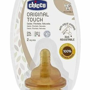 Chicco original touch baby bottle teat 2m+ adjustable 2 pc | حلمة رضاعة أطفال أصلية من تشيكوقابلة للتعديل، من عمر شهرين فما فوق قطعتان