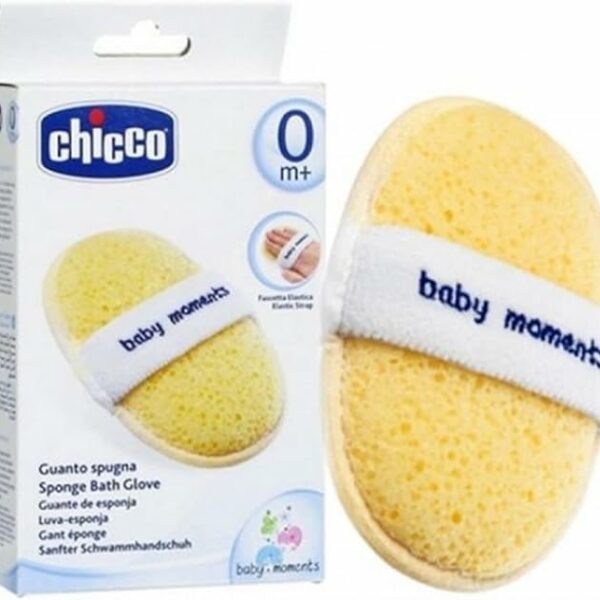 Chicco Baby Jem Sponge Bath Glove | ليفة استحمام شيكو