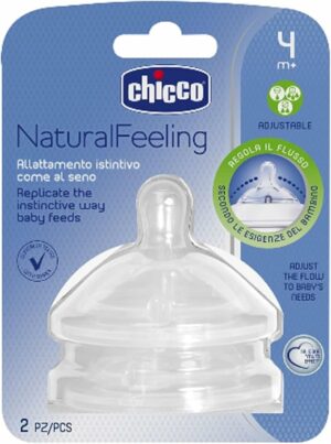 Chicco Natural Feeling Teat 4m+ Adjustable Flow 2 pcs | حلمة رضاعة شيكو ناتشورال فيلينج بتدفق قابل للتعديل عمر 4 أشهر فما فوق،طعتان