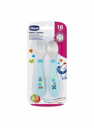 Metal Cutlery 18M+ Boy/Neutral | طقم أدوات مائدة معدنية للأطفال من تشيكو – 18 شهرًا فما فوق