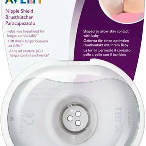 Philips Avent Silicone Nursing Shields – 2 Pack (Medium Size) - واقي رضاعة سيليكون