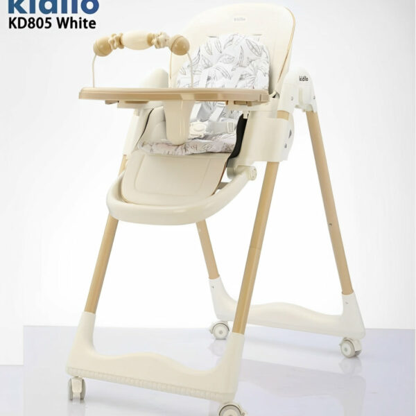 Kidillo Bar Games Dining Chair | كرسي طعام كيديلو بار العاب