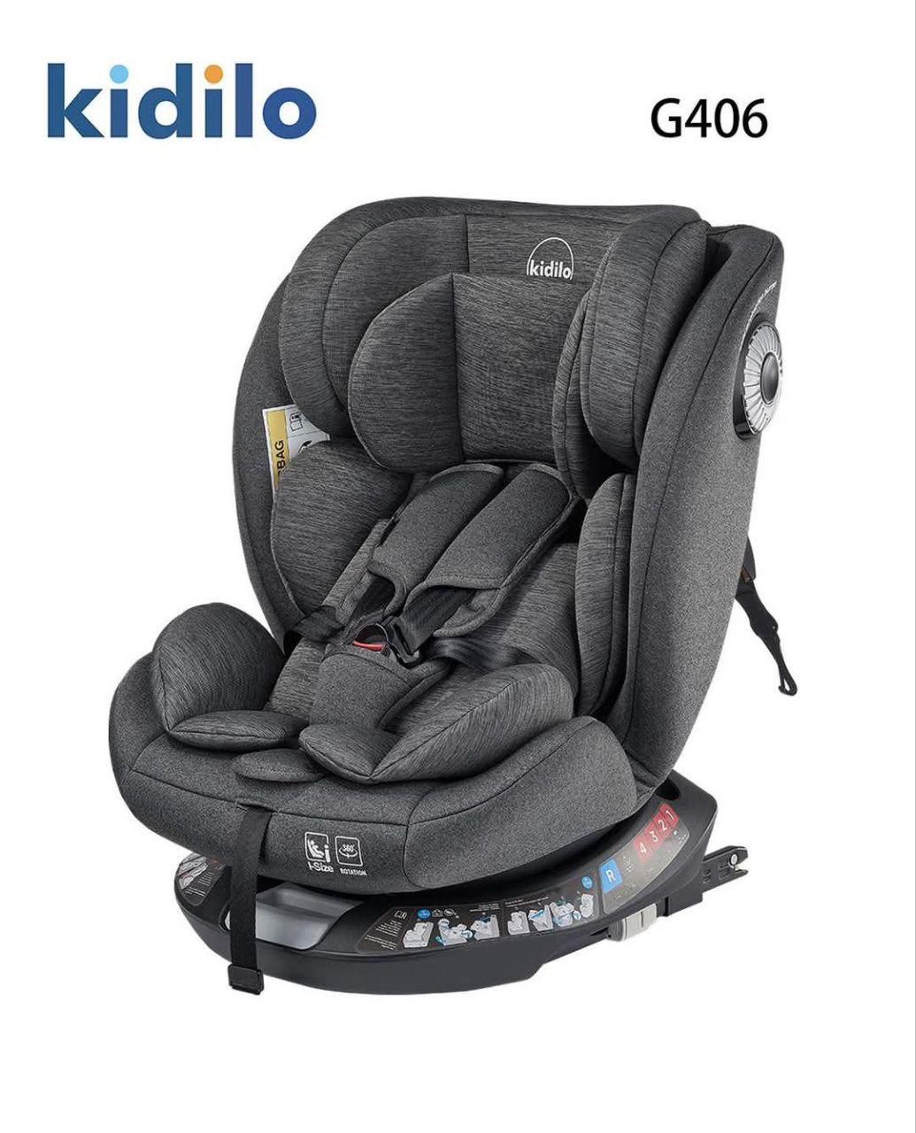 كرسي سيارة كيديلو G406 - ٣ مراحل بتقنية متطورة | Kidillo G406 Car Seat - 3 Stages with Advanced Technology - Image 4