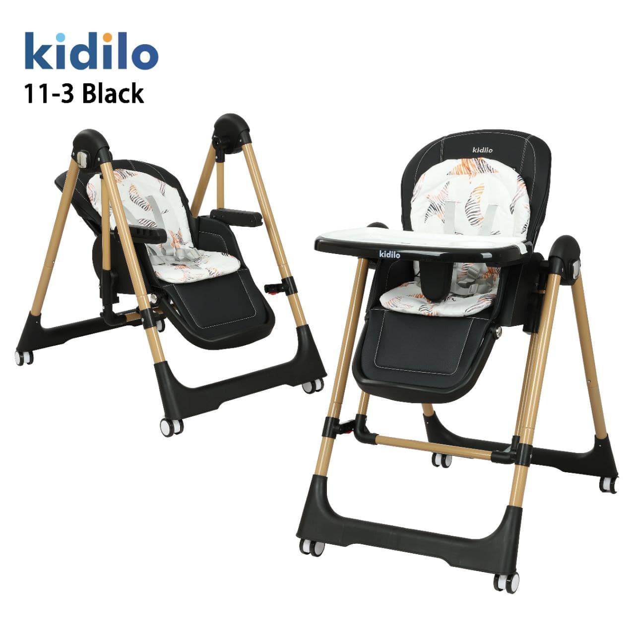 Kidilo 11-3 food chair| كرسي طعام كيديلو - Image 2