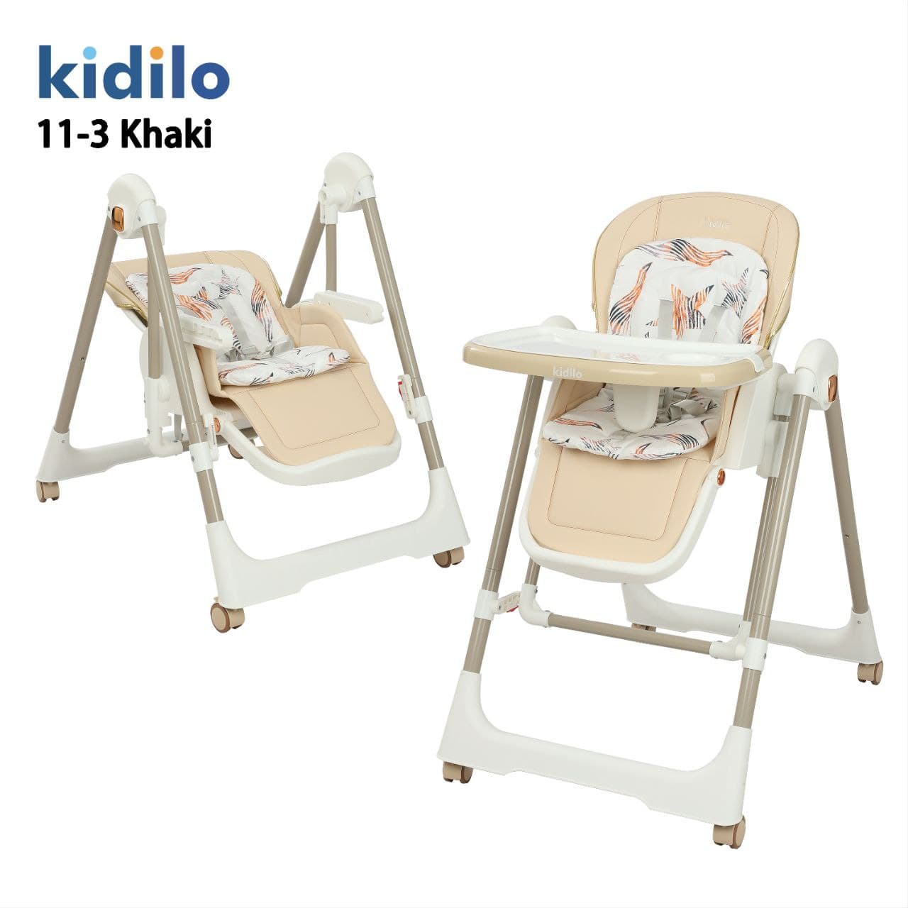 Kidilo 11-3 food chair| كرسي طعام كيديلو - Image 3