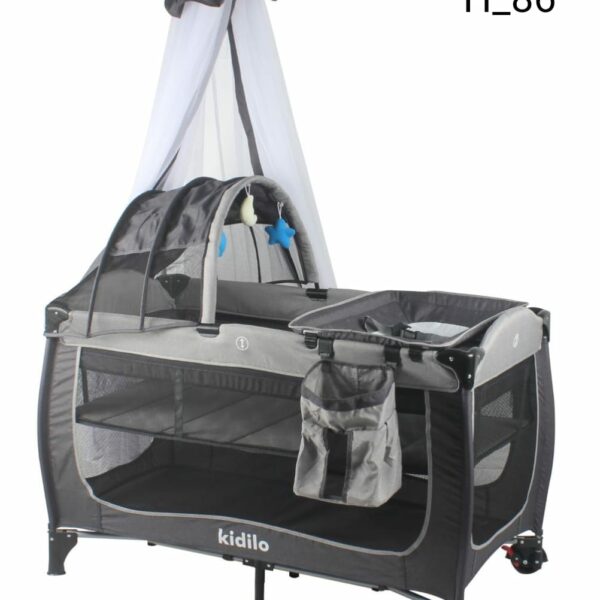 Kidilo Baby Bed H_86 | سرير أطفال كيديلو H_86