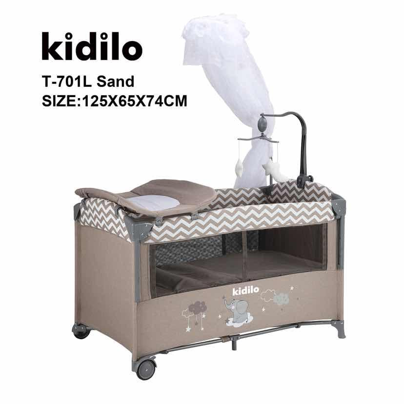 Kidilo Baby Bed T-701L | سرير أطفال كيديلو T-701L - Image 3