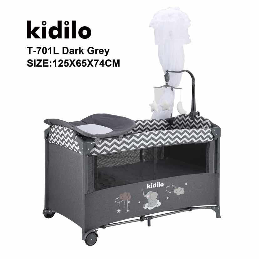 Kidilo Baby Bed T-701L | سرير أطفال كيديلو T-701L - Image 2