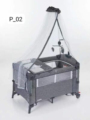 Kidilo Baby Bed P_02 | سرير أطفال كيديلو P_02