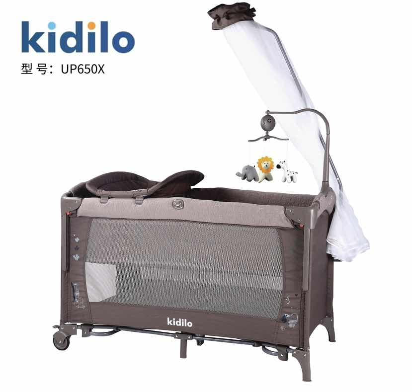 Kidilo Baby Bed UP650X | سرير أطفال كيديلو UP650X - Image 2