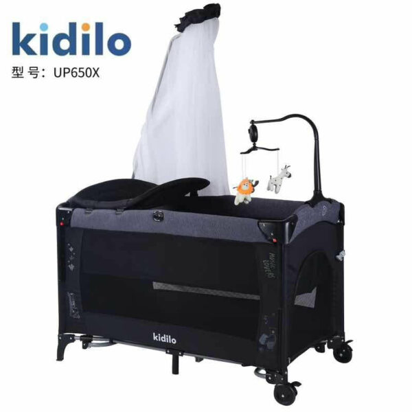 Kidilo Baby Bed UP650X | سرير أطفال كيديلو UP650X