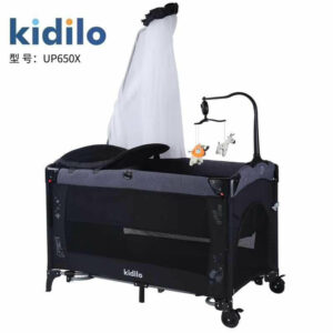 Kidilo Baby Bed UP650X | سرير أطفال كيديلو UP650X