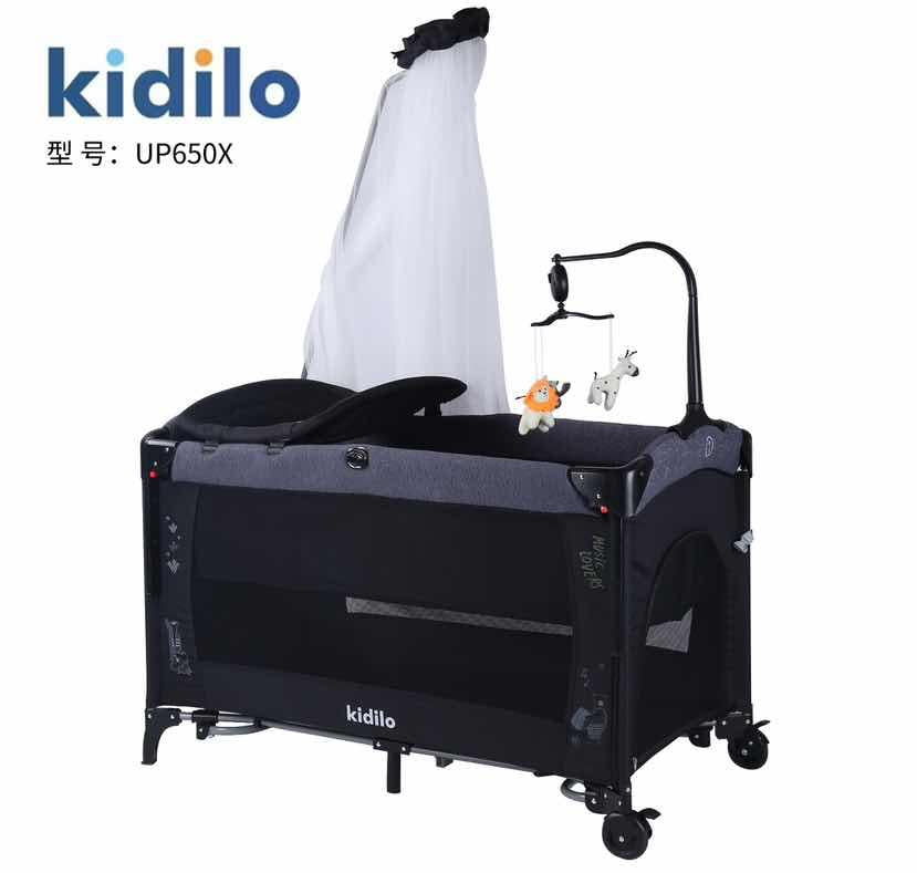 Kidilo Baby Bed UP650X | سرير أطفال كيديلو UP650X
