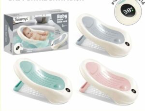 WhatsAppImage2025-07-12at3.57.34PM-1.jpg shower chair with thermometer | كرسي استحمام بالترموميتر