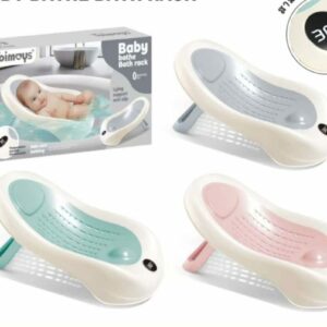 shower chair with thermometer | كرسي استحمام بالترموميتر