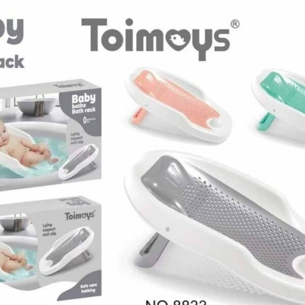 silicone shower chair | كرسي استحمام سيليكون