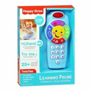 تليفون موسيقى شكل اسمايل