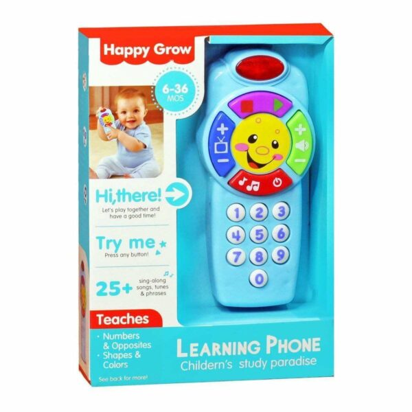 تليفون موسيقى شكل اسمايل