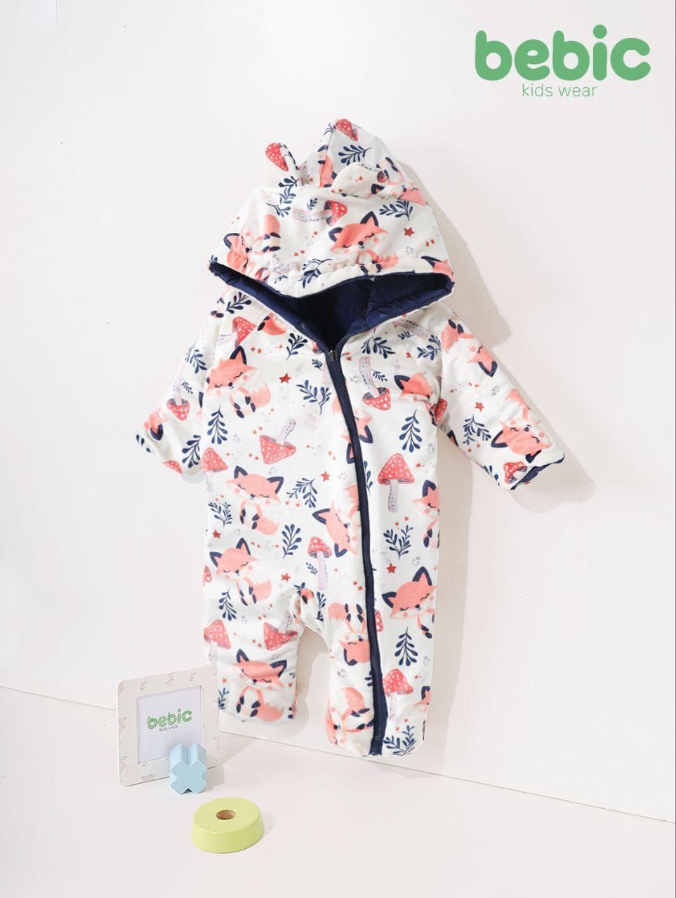 سالوبيت وتر بروف دبل فيس دب ووتر بروف مطبوع - Image 2