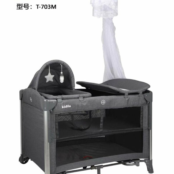 Kidilo Bed T-703M | سرير كيديلو T-703M