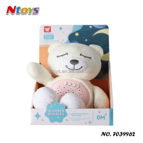 دمية حيوان ناعمة مزودة بمشغل موسيقى وإسقاط ضوئي