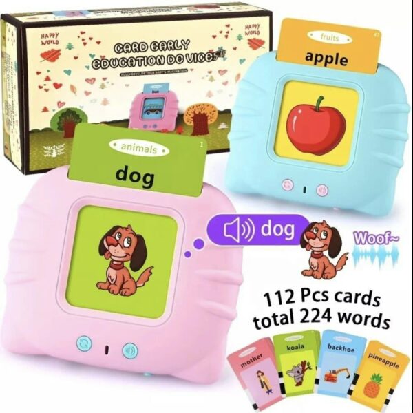 قارئ الكروت الالكتروني .. عربي انجليزي