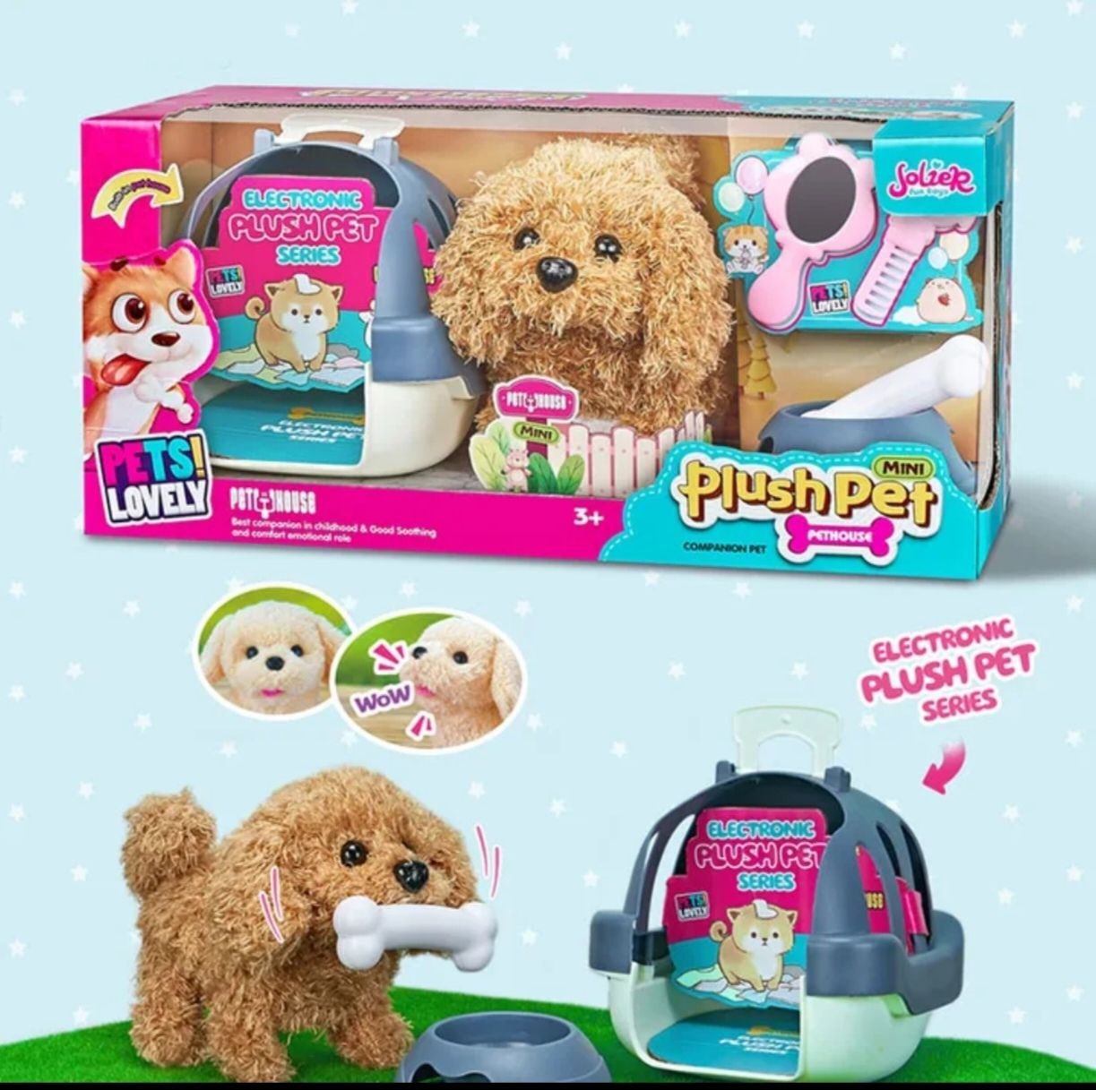 كلب محشو ناعم إلكتروني - Image 2