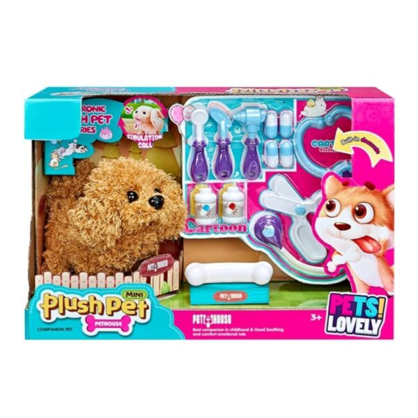 كلب محشو ناعم