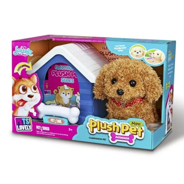 حيوان محشو ناعم