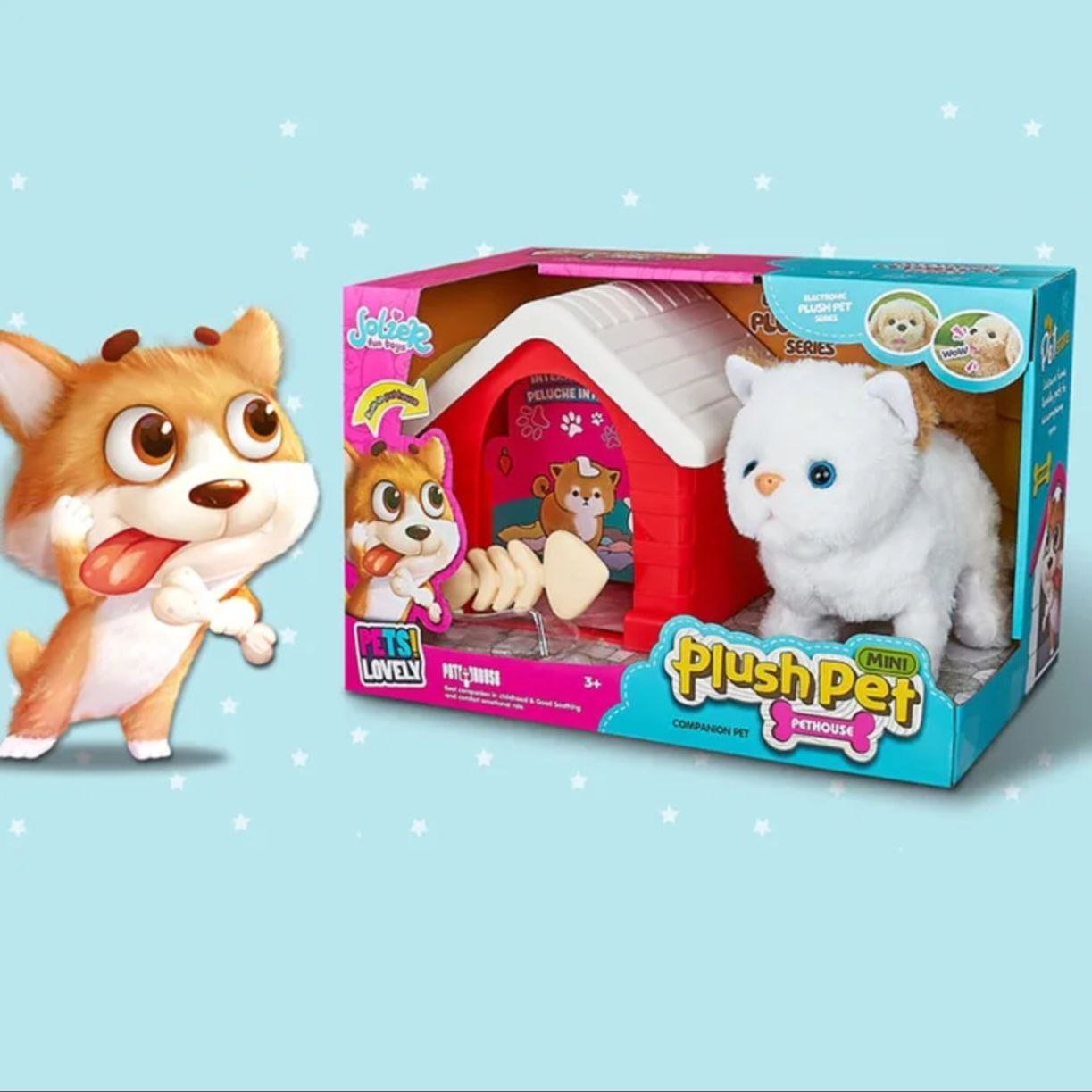 حيوان محشو ناعم - Image 2