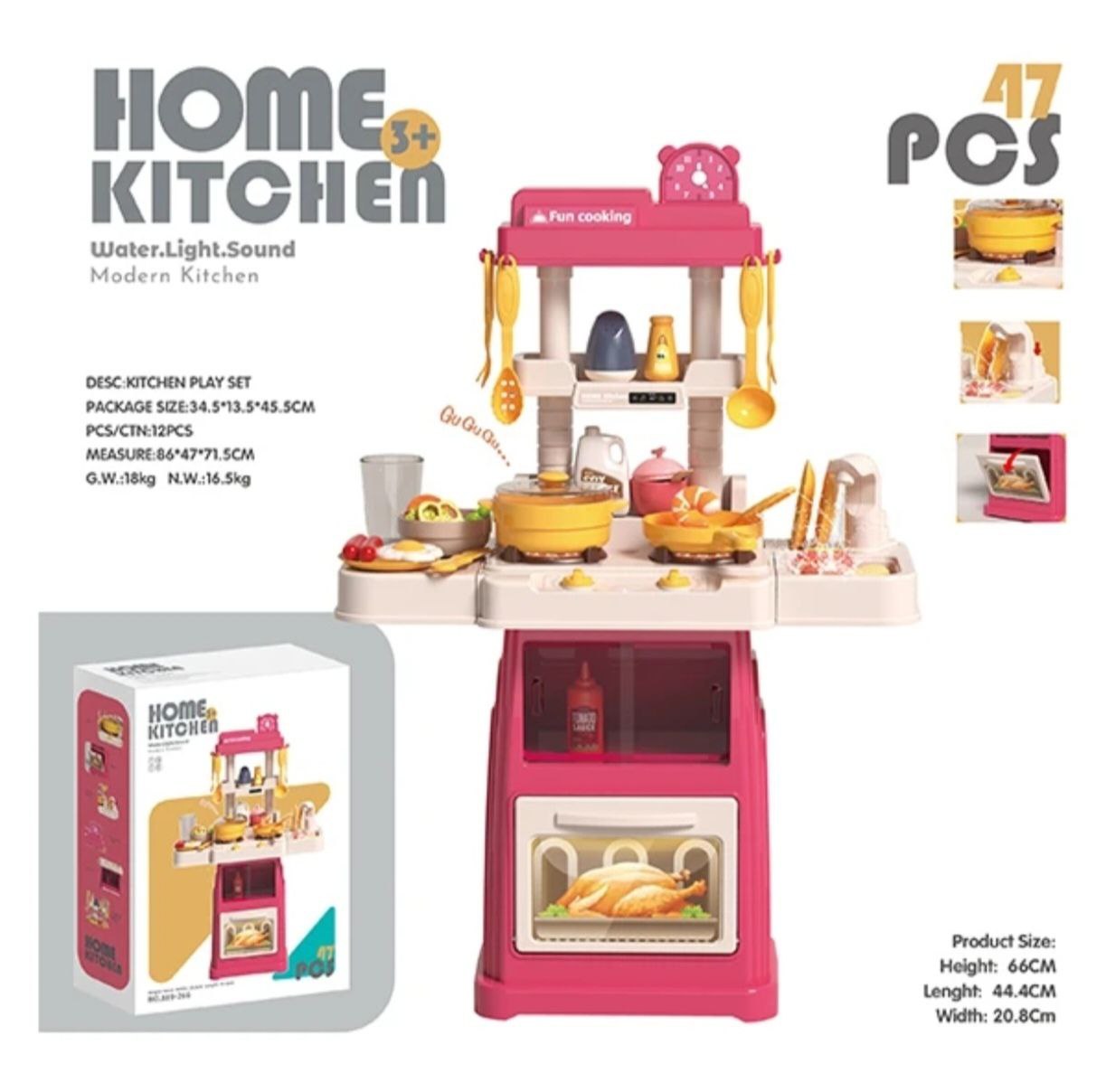 لعبة مطبخ للأطفال - Image 4