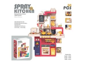 photo_5936128262226954161_y لعبة مطبخ للأطفال