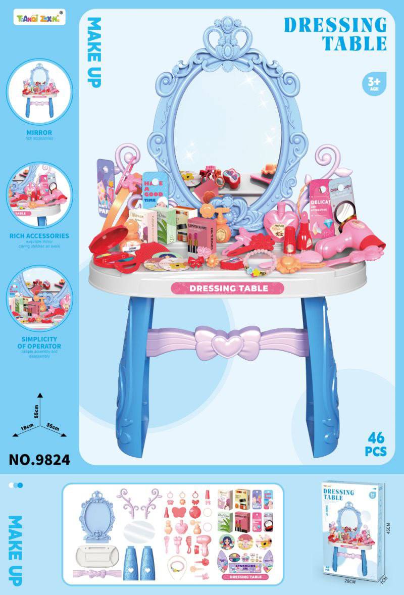 تسريحه بناتي - Image 6