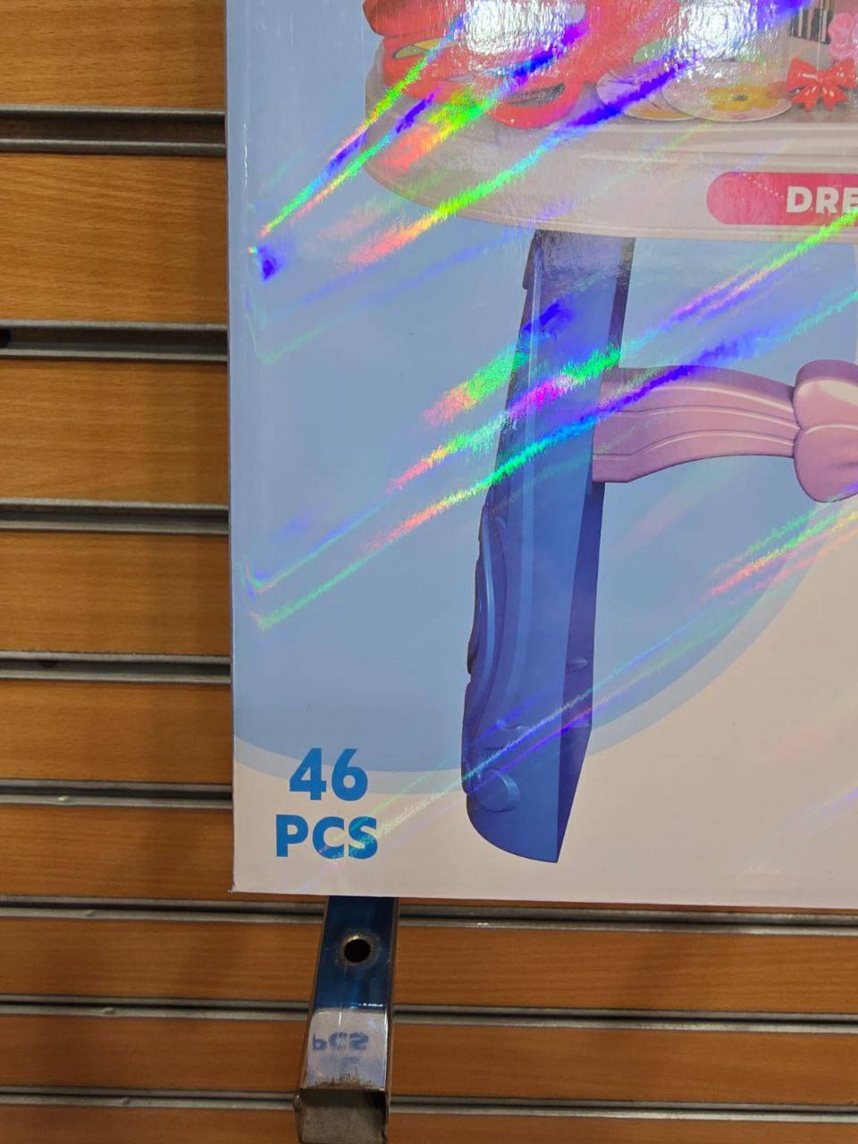 تسريحه بناتي - Image 3