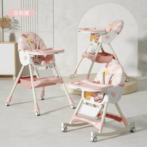 Kidilo Food Chair 8131A | كرسي طعام كيديلو