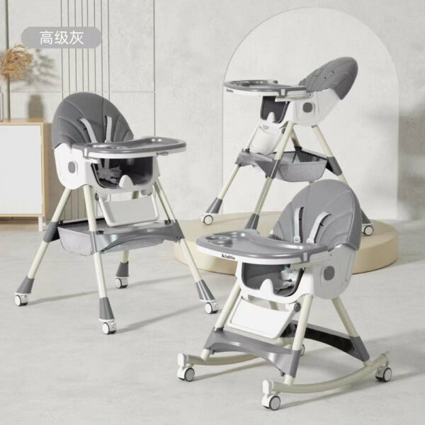 Kidilo Food Chair 8131A | كرسي طعام كيديلو