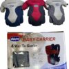 496096058-1125318832946224-2211790383863575703-n-_4.jpg Chicco 4 Way Baby Carrier | حاملة الأطفال شيكو رباعية الاتجاهات
