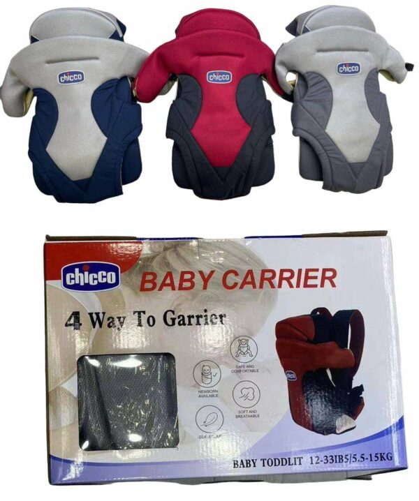 496096058-1125318832946224-2211790383863575703-n-_4.jpg Chicco 4 Way Baby Carrier | حاملة الأطفال شيكو رباعية الاتجاهات