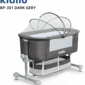 Kidilo Baby Bed BP-301 سرير أطفال كيديلو