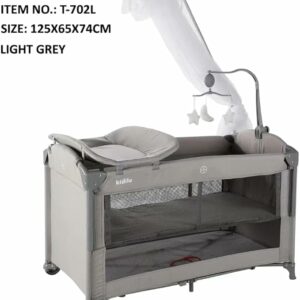 Kidilo Baby Bed T702L سرير أطفال كيديلو