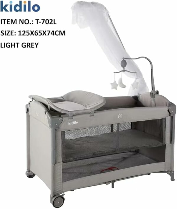 Kidilo Baby Bed T702L سرير أطفال كيديلو