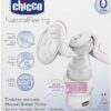 81VGc_v-3qL._AC_SX679.jpg Manual breast pump Wellbeing bottle | شفاط ثدى يدوى ستيب اب