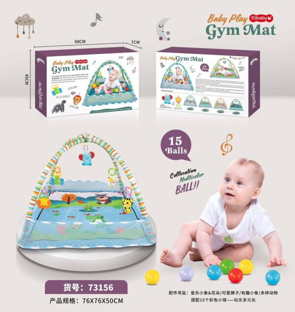 Baby-Play-Gym-Mat-with-15-Balls-Tiibaby-73156-600x636_1.jpg Baby Play Gym Green Owl Mat with 15 Balls Tiibaby 73156 | بساط لعب للأطفال على شكل بومة خضراء مع 15 كرة من Tiibaby