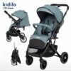 IMG_3E852B046F68-1.jpg Kidilo Stroller 535 | عربية أطفال من كيديلو ذراع قلاب