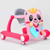 Panda Shape Baby Walker MLT-609 | مشاية اطفال شكل الباندا. MLT-609