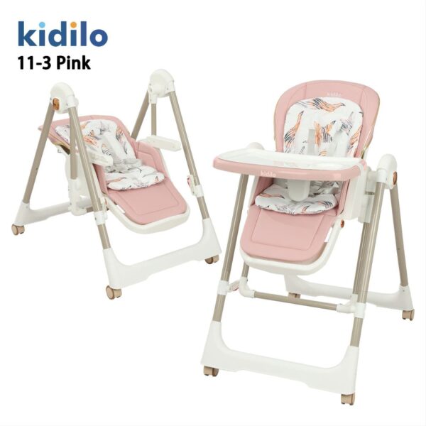 Kidilo 11-3 food chair| كرسي طعام كيديلو