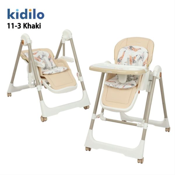 Kidilo 11-3 food chair| كرسي طعام كيديلو