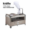 Kidilo Baby Bed T701L | سرير أطفال كيديلو T-701L